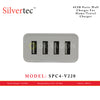 SILVERTEC SPC4-V220-WH 4-USB PORTS 25A