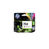 HP CN693A (#704) COLOR INK CARTRIDGE