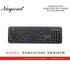 NORGICOOL NKM282W-BK COMBO WL KEYBOARD