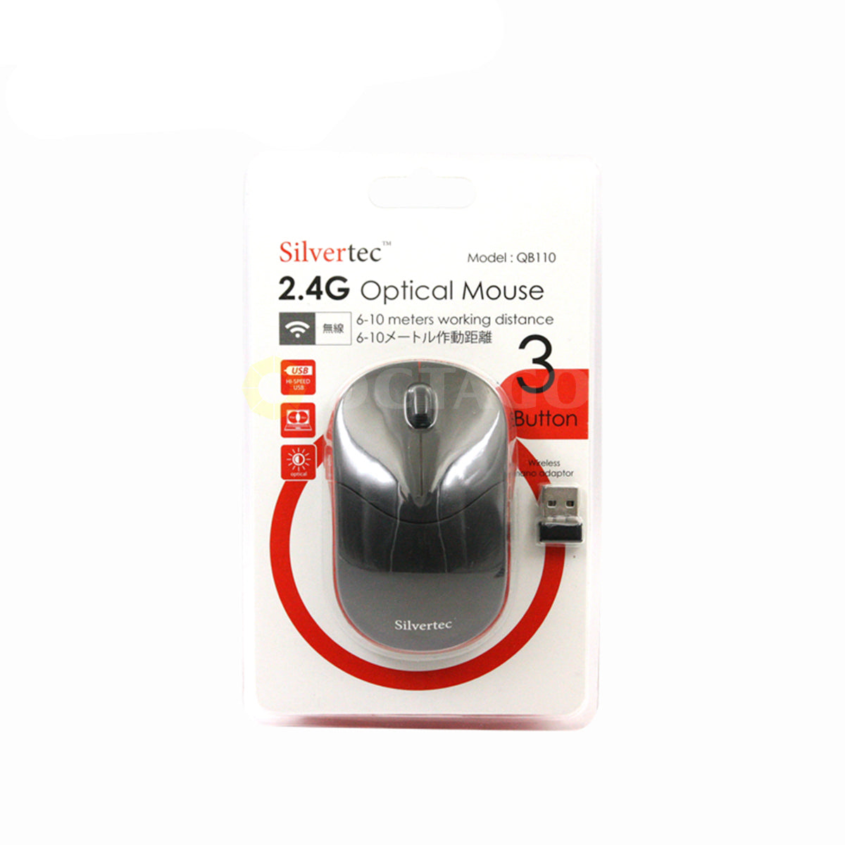 SILVERTEC QB110 BLACK+RED 3 BUTTON WL