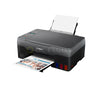 CANON PIXMA G2020 MFP INK TANK PRINTER
