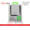 SILVERTEC SPC4-V220-WH 4-USB PORTS 25A