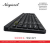 NORGICOOL NK3229 USB KEYBOARD ERGONOMIC CHOCOLATE STYLE