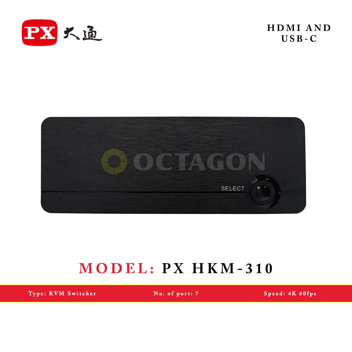 PX HKM-310 HDMI AND USB-C (3 INPUT 1 OUT