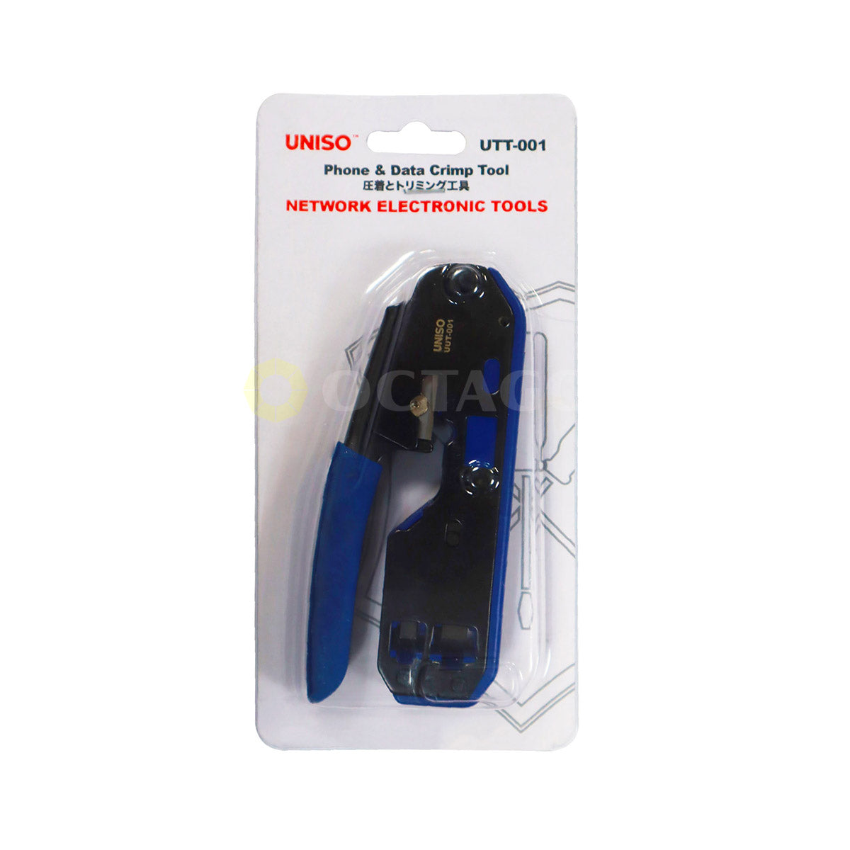 UNISO UUT-001 CRIMPING TOOLS