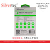 SILVERTEC SPC4-V220-WH 4-USB PORTS 25A
