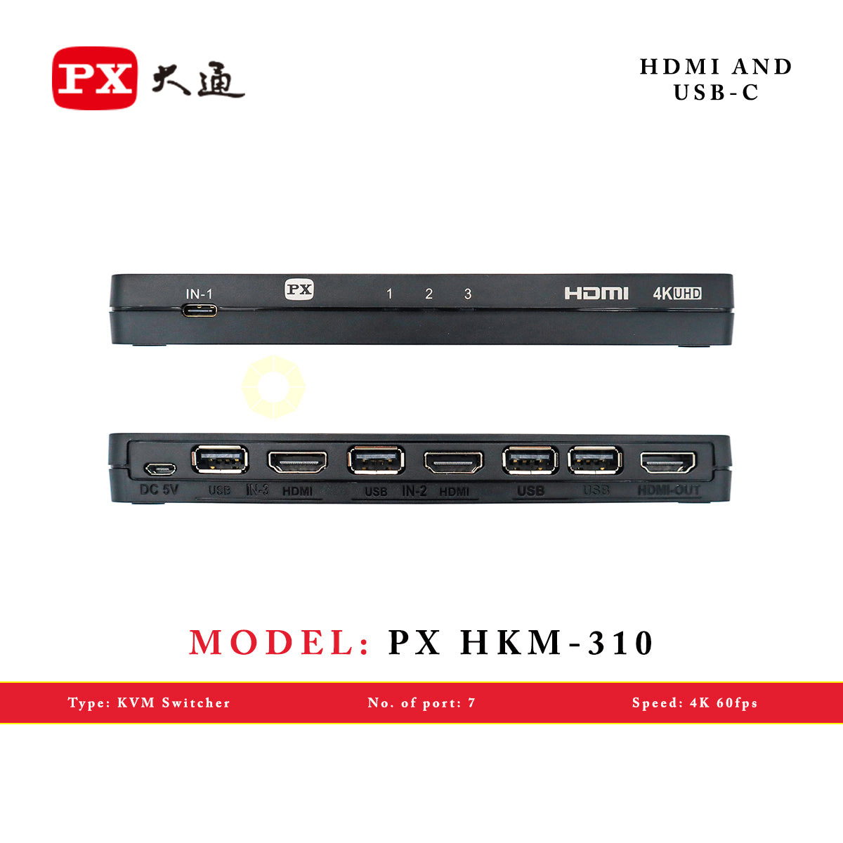 PX HKM-310 HDMI AND USB-C (3 INPUT 1 OUT