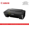 CANON PIXMA E470 PRINTER (PG47/CL57)