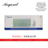 NORGICOOL NKM263W-GN COMBO WL KEYBOARD