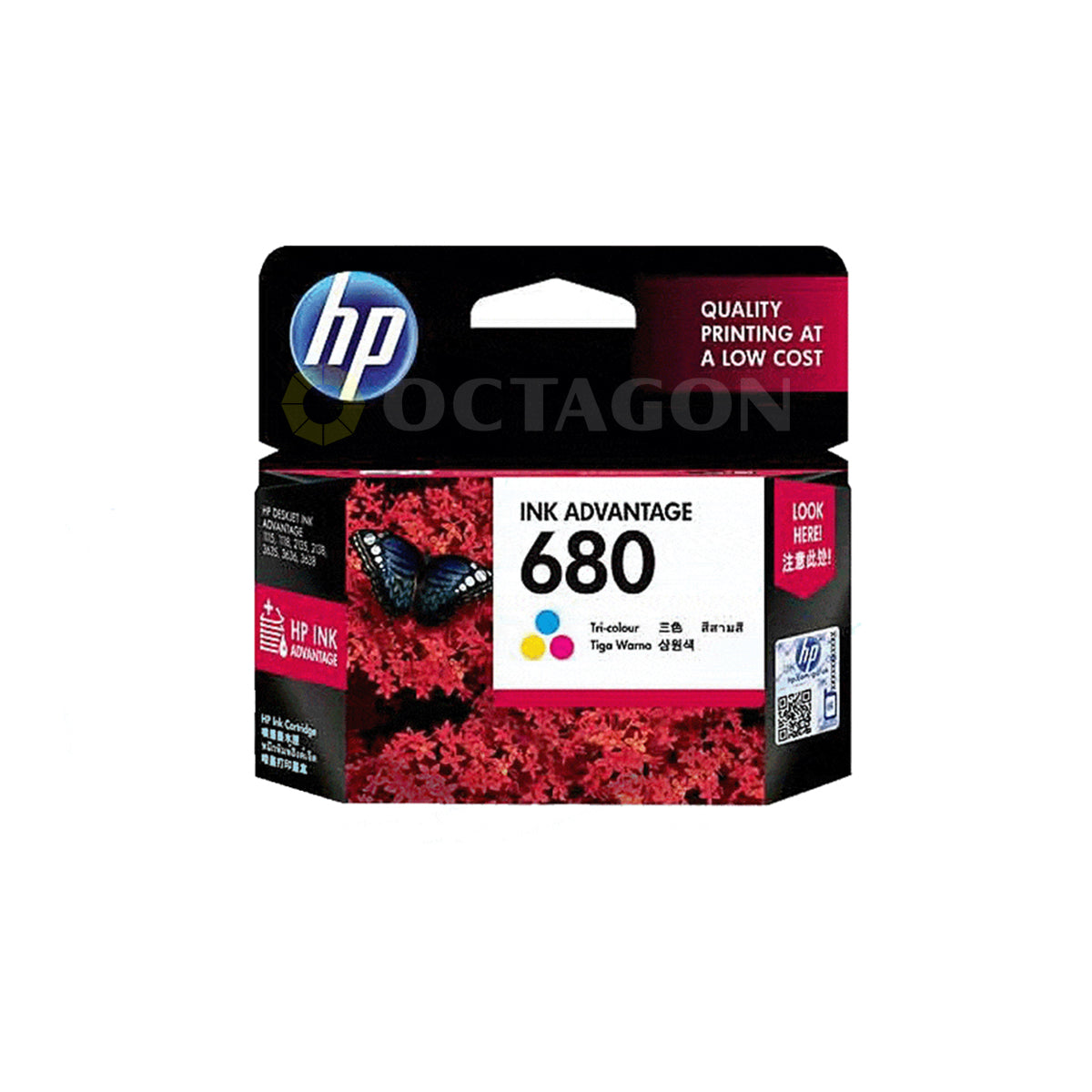 HP F6V26AA (#680) COLOR INK CARTRIDGE – Octagon Computer Superstore