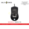 DELTA FORCE DGM750 USB GAMING MOUSE 7200