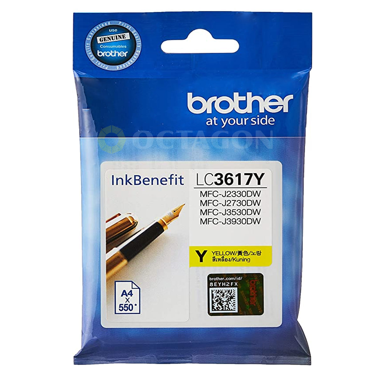 BROTHER LC-3617Y YELLOW INK CARTRIDGE